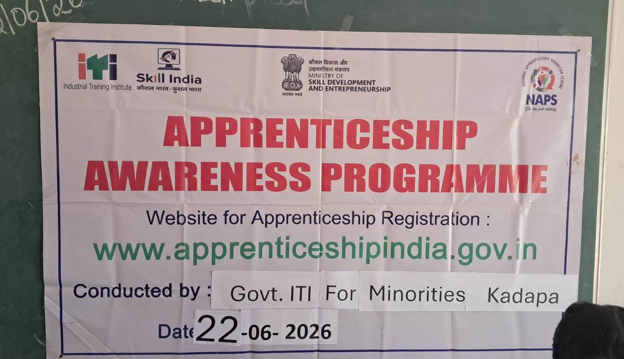 DGT NIOS Initiative